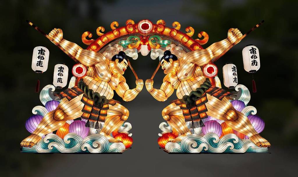 japan in lights jardin acclimatation