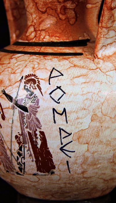 vase, amphora, pompeii-1538329.jpg